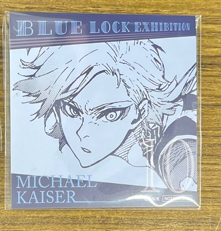 ブルーロック　ミヒャエル・カイザー　札幌　クレープ　特典　コースター Amazon.co.jp: ブルーロック展 ブルロ カイザー コースター
